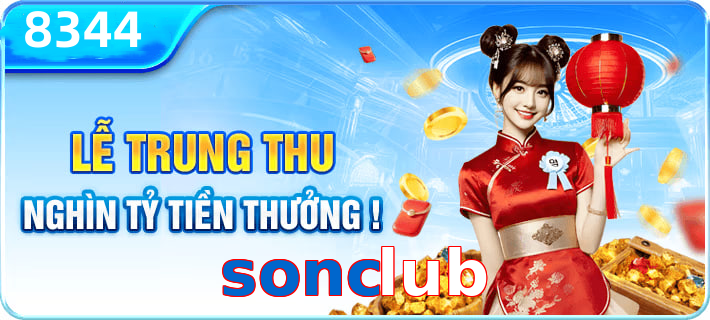 sonclub