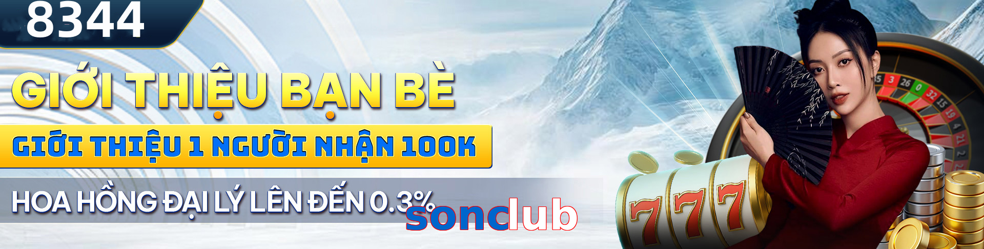 sonclub